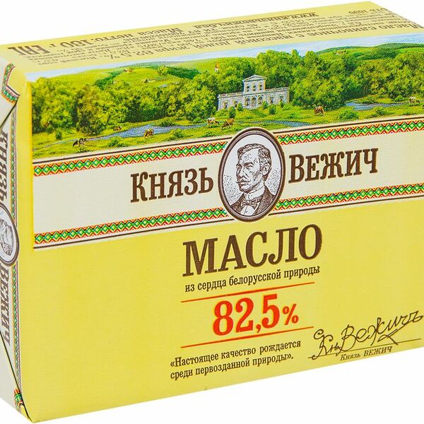 Масло сливочное Князь Вежич 82,5%