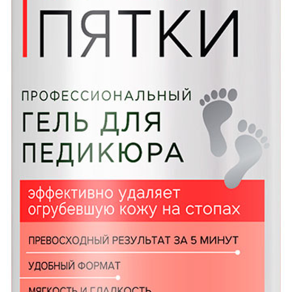 Гель для педикюра Фитокосметик Super Пятки Профессиональный