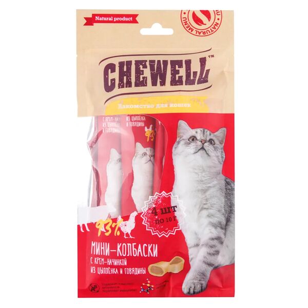 Лакомство для кошек мини-колбаски с крем-начинкой из цыпленка и говядины, 40 гр.