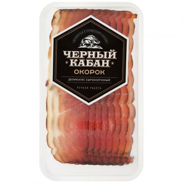 Окорок сырокопченый Черный кабан нарезка