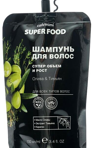 Шампунь для волос Cafe Mimi Super Food Супер объем и рост Олива & Тимьян 100мл