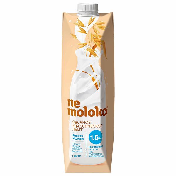 Напиток овсяный Nemoloko Классический лайт 1,5%