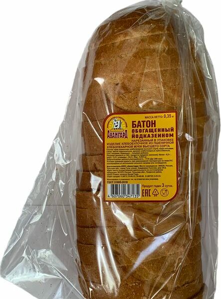 Батон Авангард обогащенный йодказеином нарезка 350г