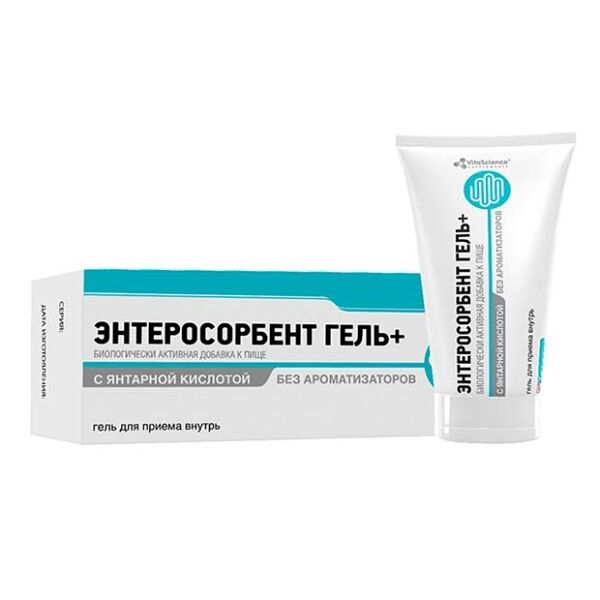 Энтеросорбент гель+ 180г БАД Витасайнс