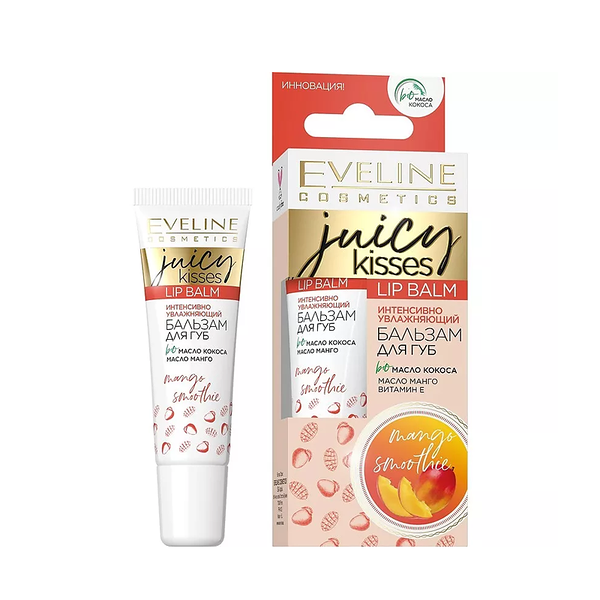 Бальзам для губ Eveline Cosmetics Juicy Kisses Mango Smoothie интенсивно увлажняющий 12 мл