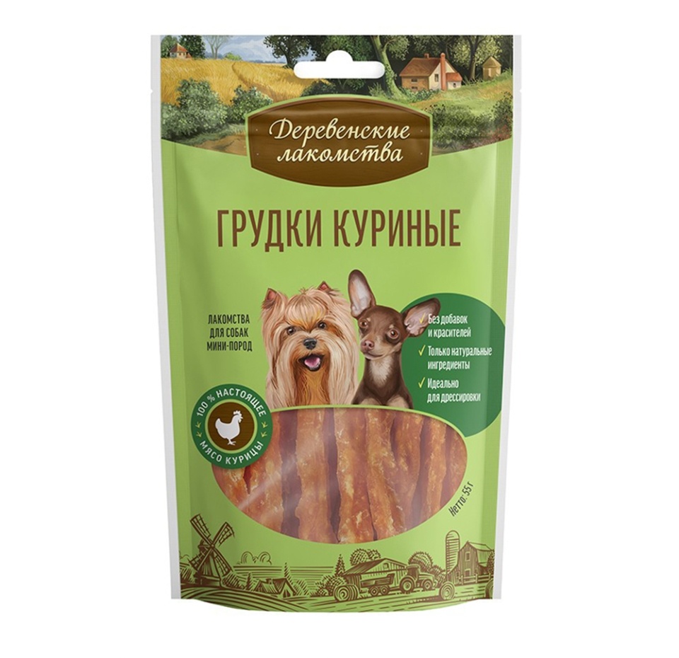 

Лакомство для собак Деревенские лакомства грудки куриные 55 г