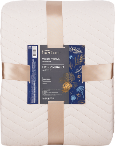 

Покрывало HOMECLUB Nordic Holiday 220x200см, Арт. ZJW19-004