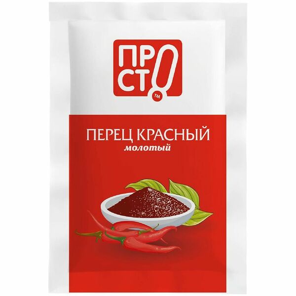 Перец красный молотый Пр!ст, 15г