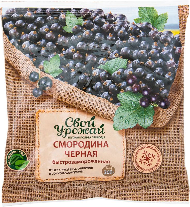 

Смородина черная замороженная Свой урожай 300 г