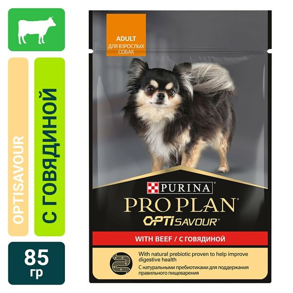 Влажный корм для собак Pro Plan OptiSavour с говядиной 85г