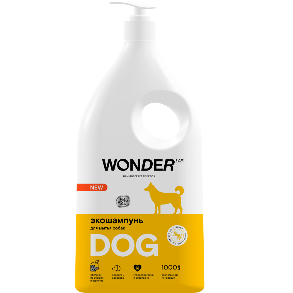 

Шампунь для собак Wonder Lab, эко, без запаха и аллергических реакций 1 л