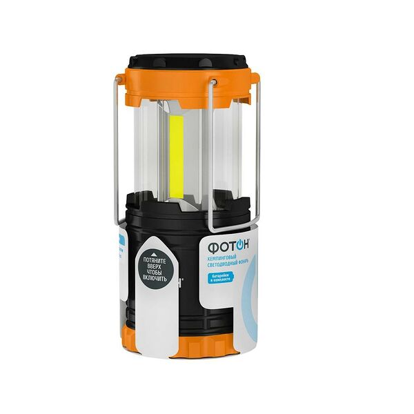 Фонарь кемпинговый LED ФОТОН С-450