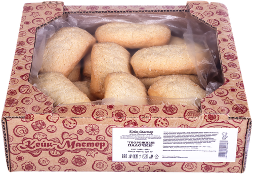 

Печенье КЕЙК-МАСТЕР Творожные палочки, 500г