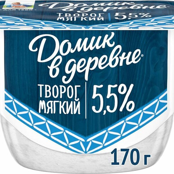 Мягкий творог Домик в деревне, 5.5%, 170 г