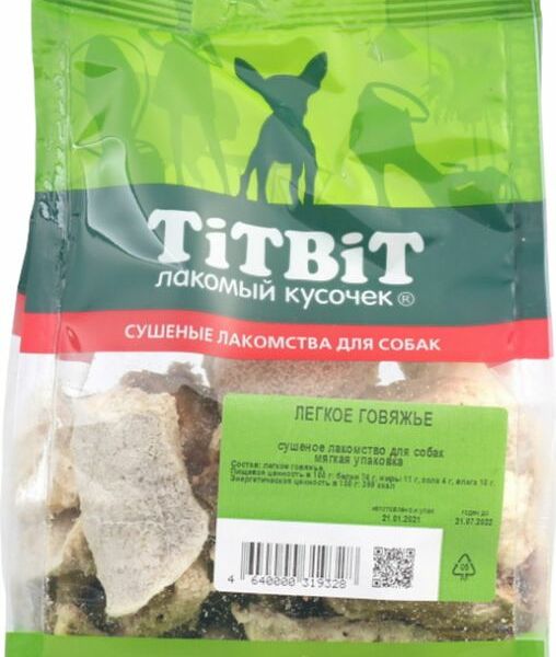 Лакомство TiTBiT лёгкое говяжье для собак, 18г