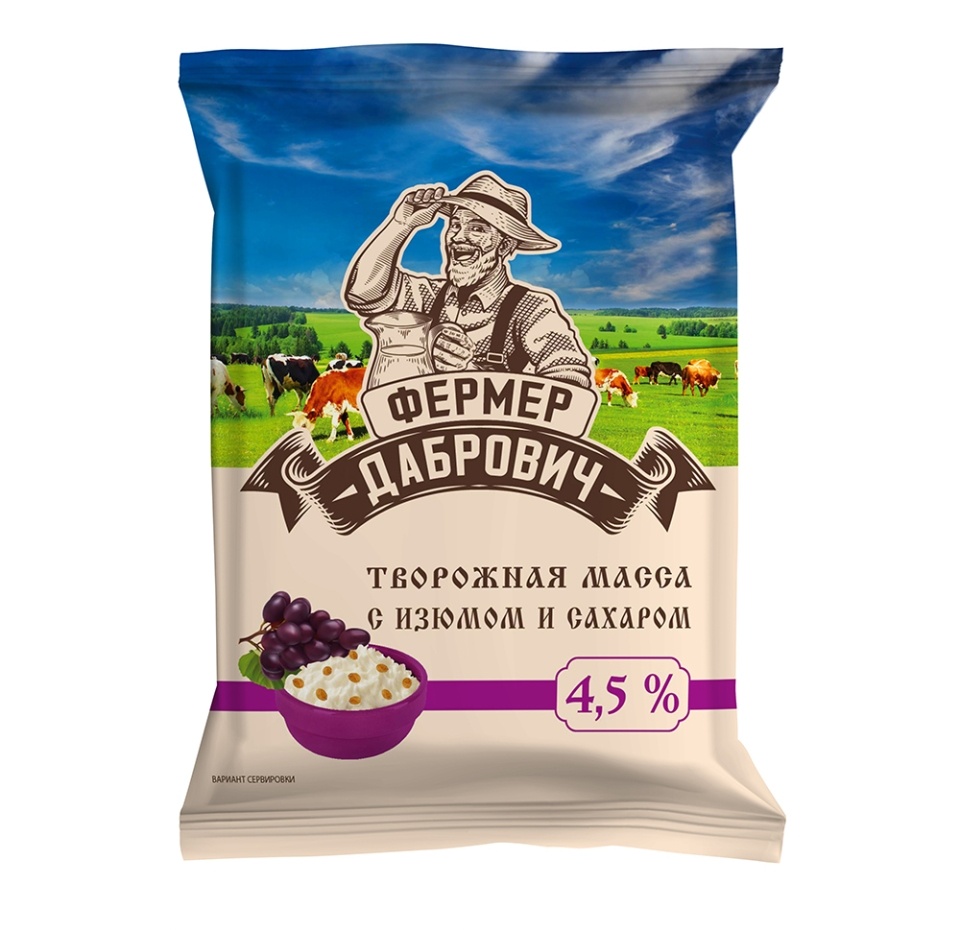 

Творожная масса с изюмом 4,5%, «Фермер Дабрович», 180 г, Россия, БЗМЖ