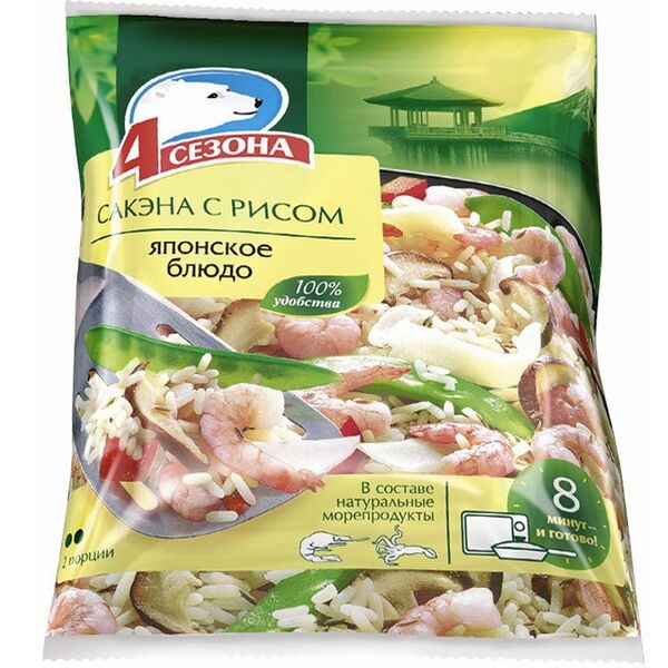 Сакэна 4 Сезона с рисом