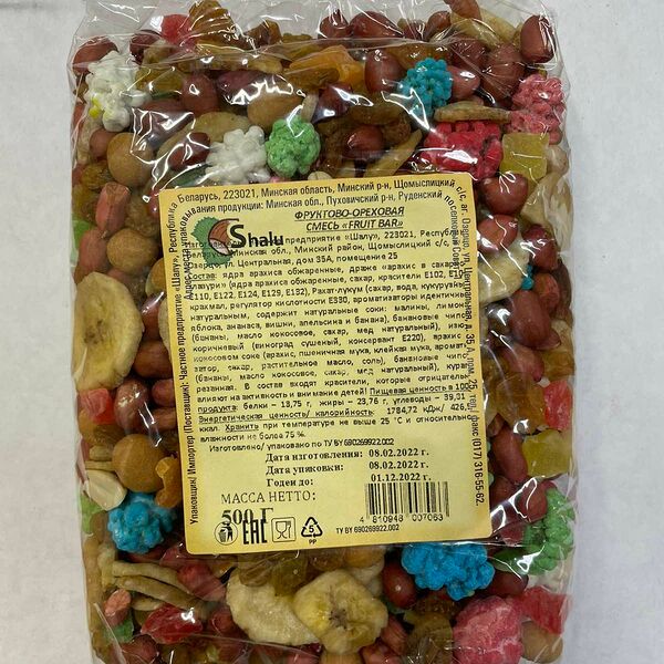 Смесь фруктово-ореховая 