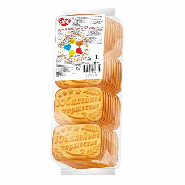Печенье сахарное ДЕРЕВЕНСКОЕ Юбилейное торжество молочное