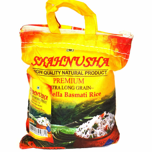 Рис басмати SHAHNUSHA Индия