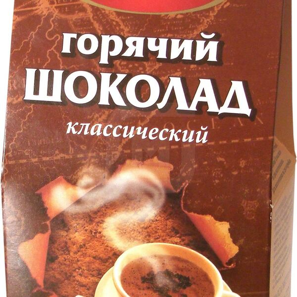 Горячий шоколад Аристократ классический 300 г