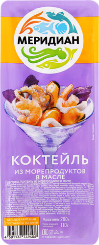 

Коктейль из морепродуктов Меридиан в масле 200 г