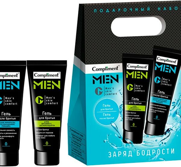 Набор подарочный Compliment men Заряд бодрости Гель для бритья 80мл + Гель после бритья 80мл