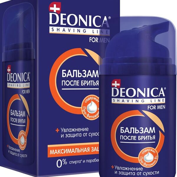 Бальзам после бритья Deonica For Men Максимальная защита 50мл