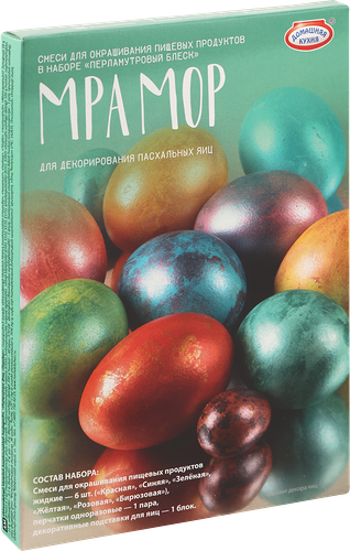 Набор для декорирования пасхальных яиц Домашняя Кухня Перламутровый блеск, цвета в ассортименте