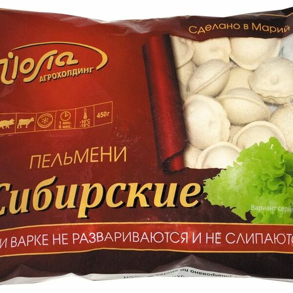 Пельмени Йола Агрохолдинг Сибирские