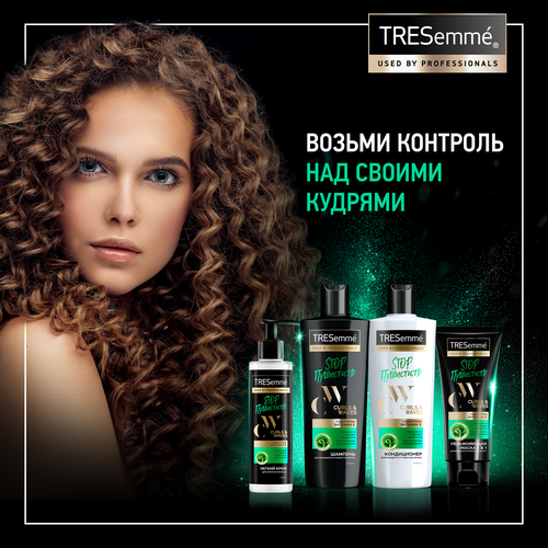 

Шампунь Tresseme Curl Wawes 360 мл