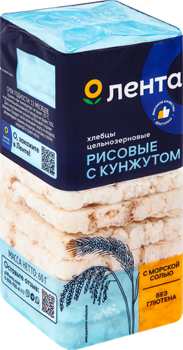 

Хлебцы Лента рисовые с кунжутом 60 г