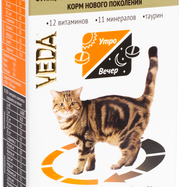 Корм для кошек Veda Биоритм со вкусом курицы в таблетках, 48 шт