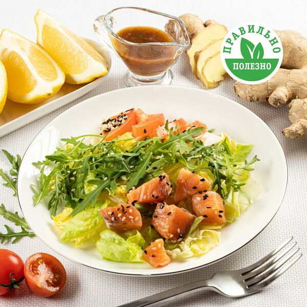 Салат из семги с руколой 155 г