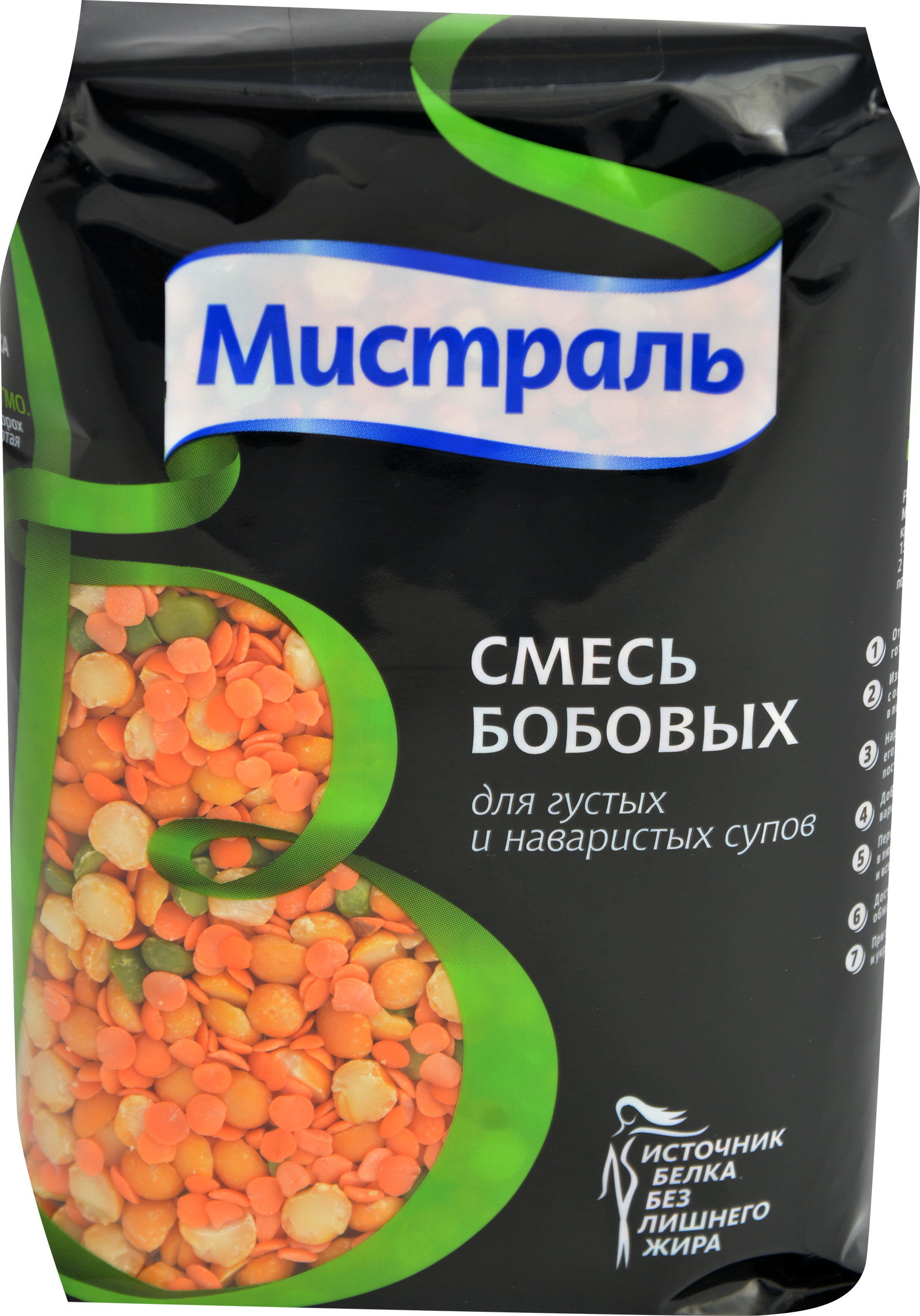 

Смесь бобовых для супов Мистраль для супов