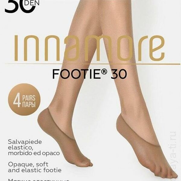 Подследники Innamore Footie 30den miele 4 пары