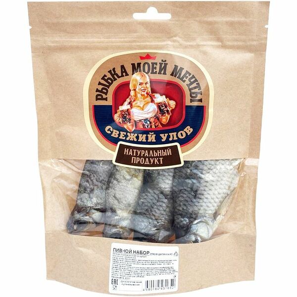 Набор Рыбка Моей Мечты пивной вяленый