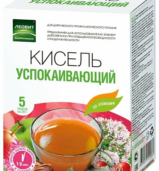 Кисель Леовит Успокаивающий 5 шт 
