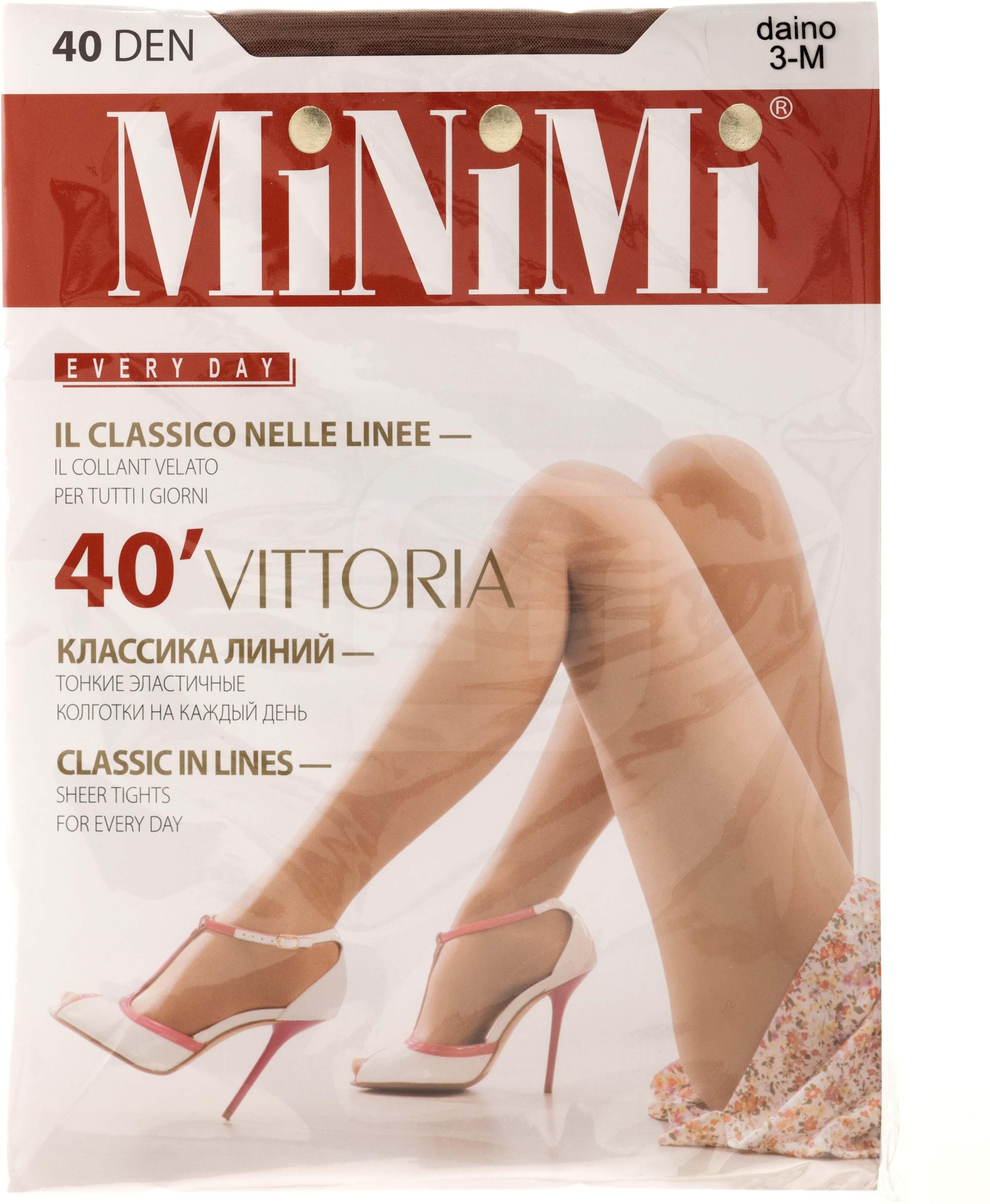 

Колготки Minimi Vittoria 40 Daino Бежевые р. 3
