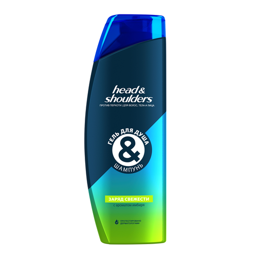 

Гель для душа-шампунь Head & Shoulders Заряд свежести