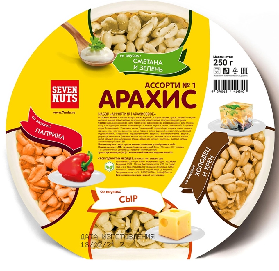 

Орехи Seven Nuts ассорти арахис 250г, Россия