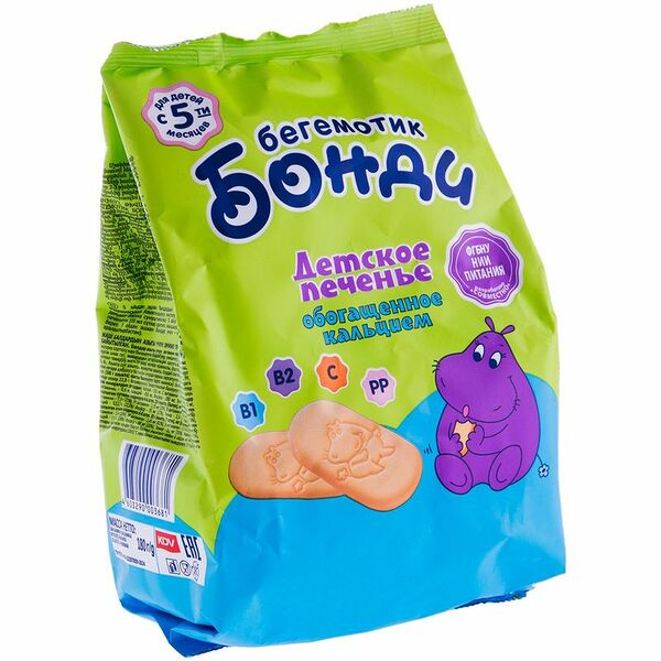 Печенье детское Бонди Бегемотик обогащённое кальцием с 5 месяцев, 180г