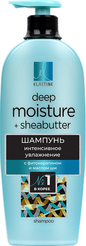 Шампунь Elastine для интенсивного увлажнения Phyto Keratin 680мл