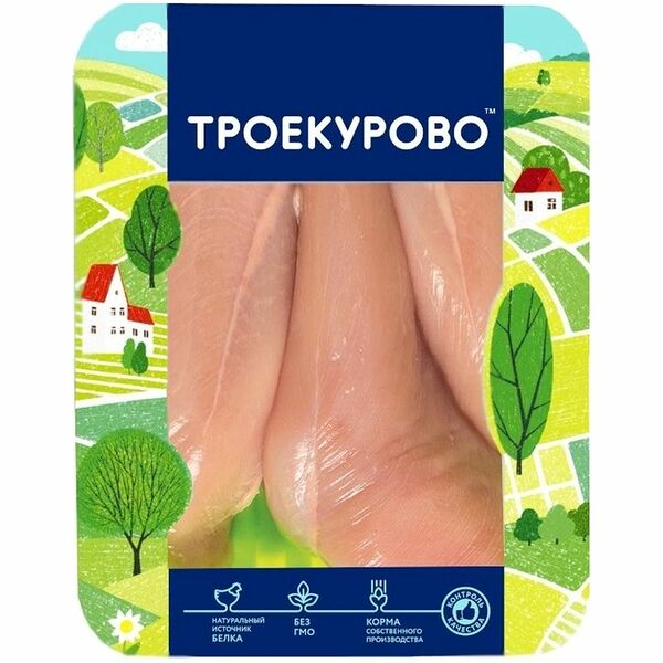 Филе грудки куриное Троекурово охлаждённое, 900г