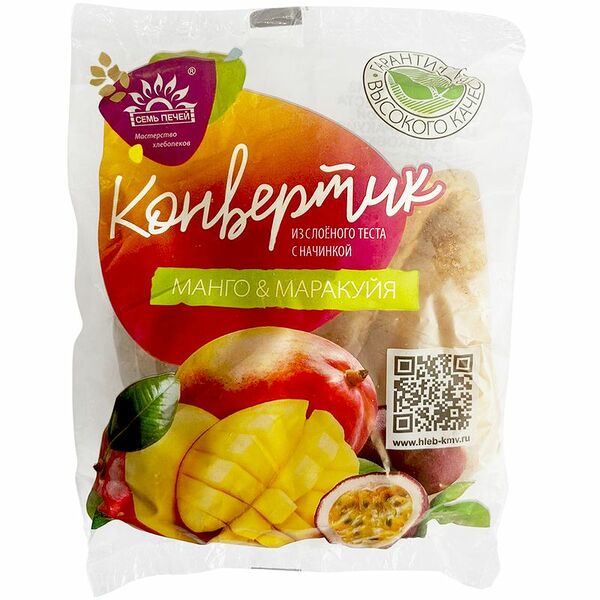 Конвертик Семь Печей Манго-маракуйя из слоеного теста 80г