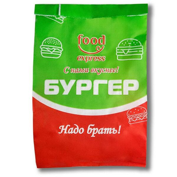 Бургер Фуд экспресс С Курицей