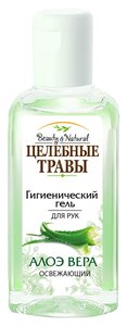 Гигиенический гель для рук Beauty&Natural Целебные травы Алоэ Вера в Магнит со скидкой –51%