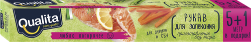 

Рукав для запекания Qualita 6 м арт. 7018