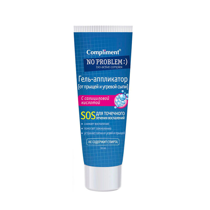

Гель-аппликатор Compliment No problem от прыщей и угревой сыпи с салициловой кислотой 25 мл