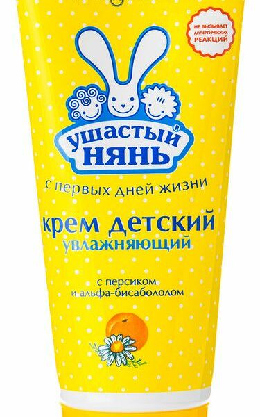 Крем детский Ушастый нянь увлажняющий 100 мл
